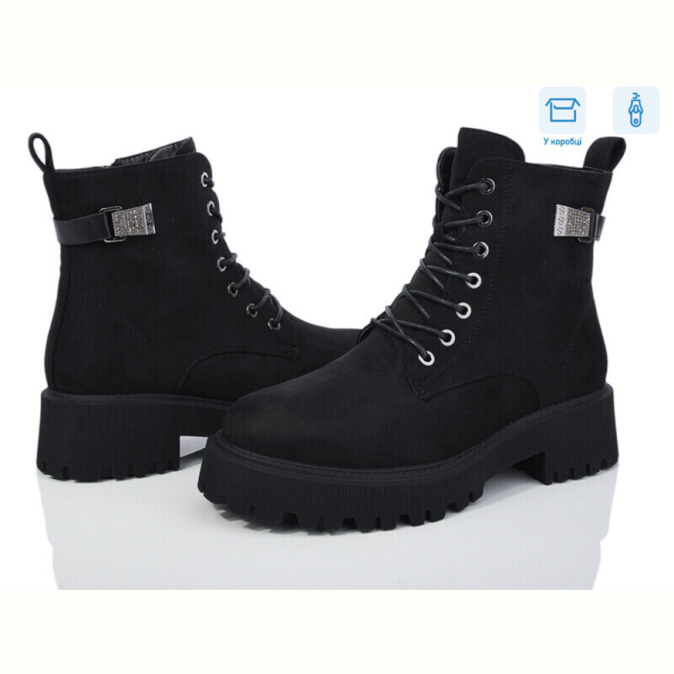 Ботинки Xifa 91-7C