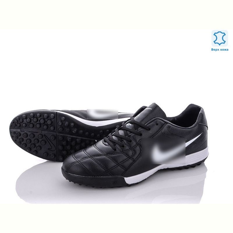 Футбольная обувь Enigma D04-4