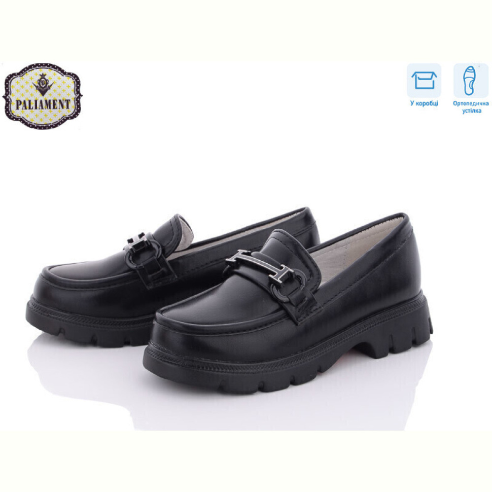 Туфли PALIAMENT 7063-310 ортопед Туфли PALIAMENT 7063-310 ортопед