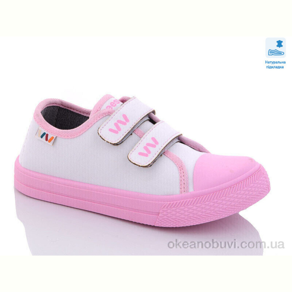 Кеды Prime-Opt Weestep WS-R107850460-WS Кеды Prime-Opt Weestep WS-R107850460-WS