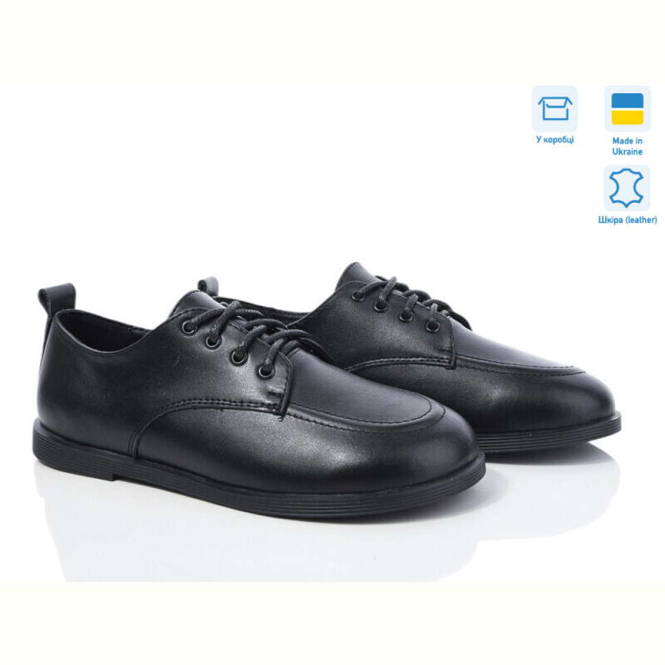 Туфли Ailinda 07668-2