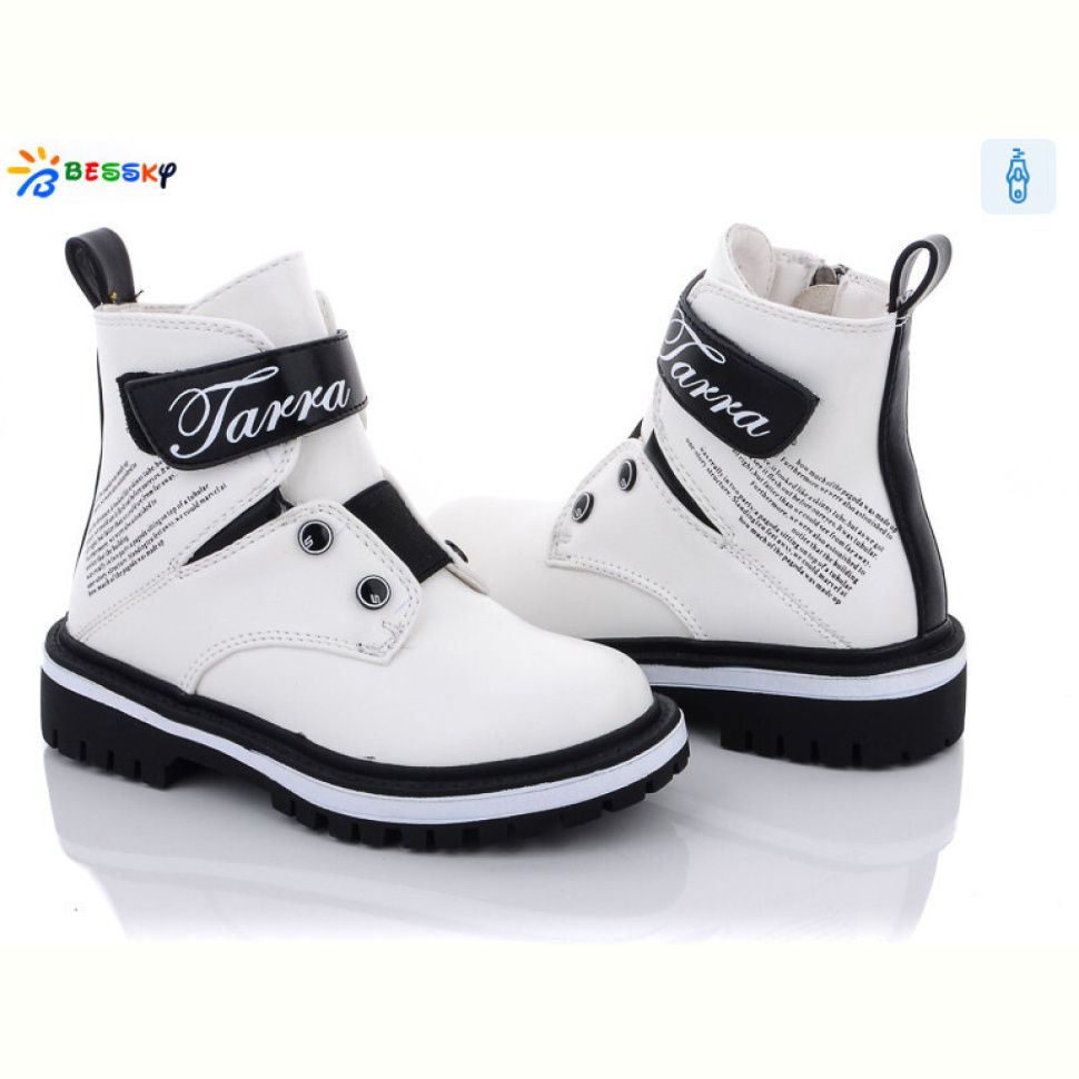 Ботинки Bessky-Kellaifeng B855-7B