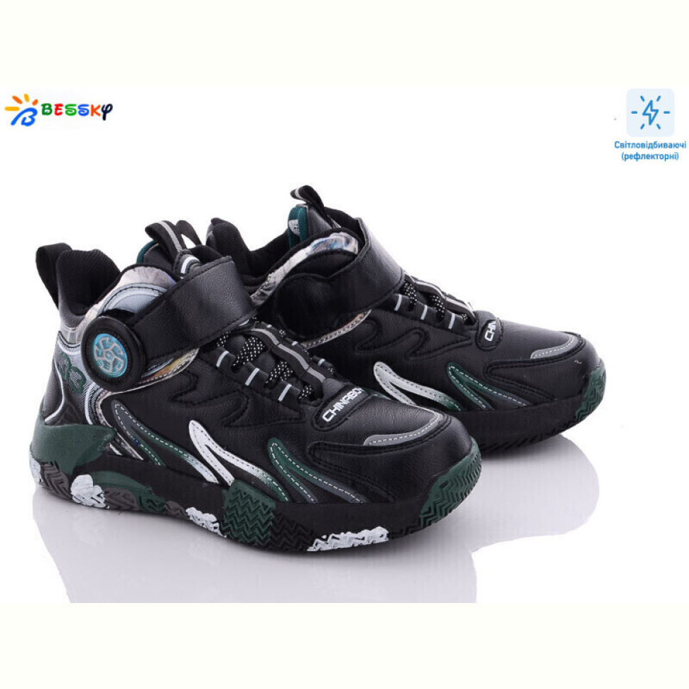 Кроссовки Bessky-Kellaifeng B2904-2C