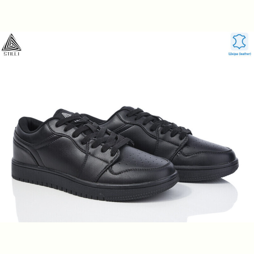 Кроссовки STILLI Group HB830-3 шкіра піна