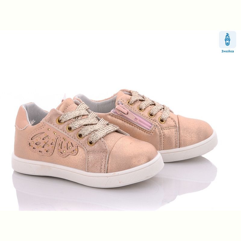 Кроссовки Clibee J11 ppink