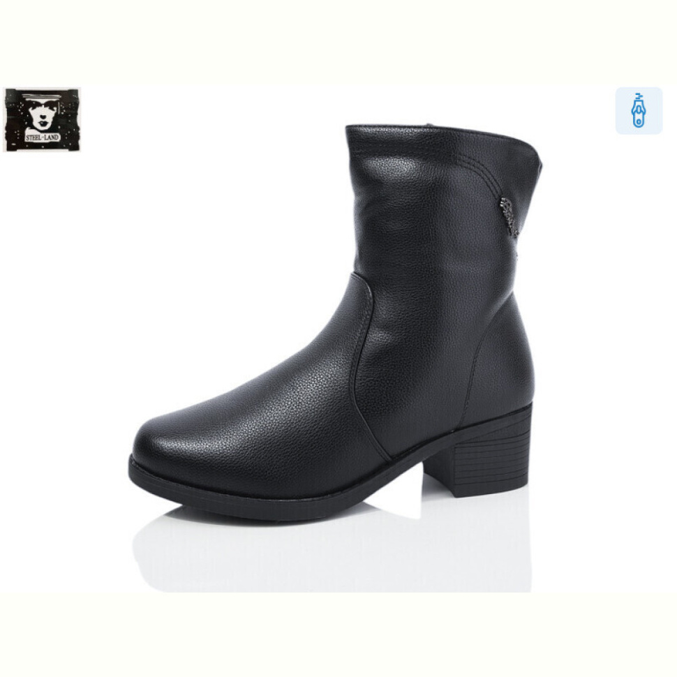 Ботинки Steel Land A260-1 Ботинки Steel Land A260-1