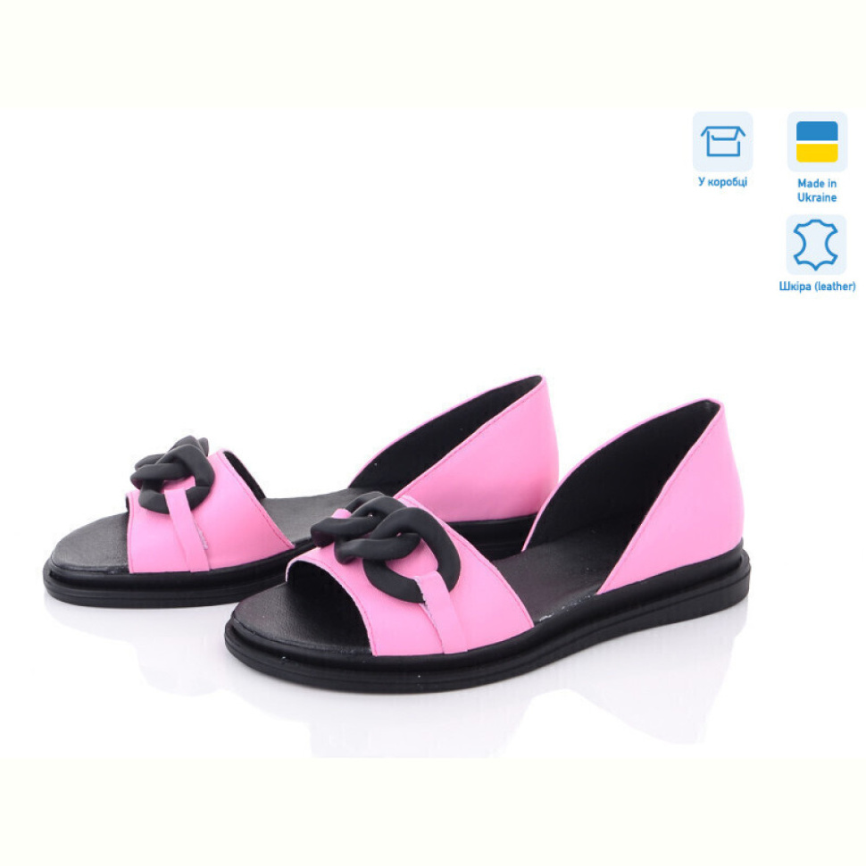 Босоножки G-Aira 402 рожев. ш.