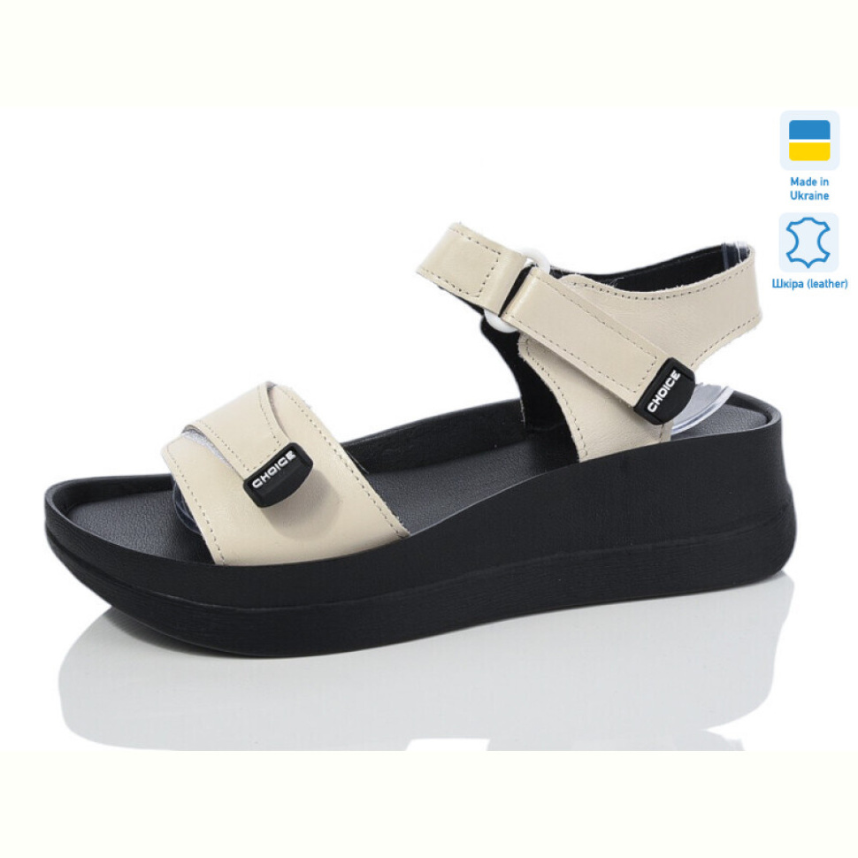 Босоножки Sali 701 беж к.