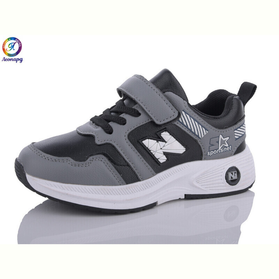 Кроссовки Леопард 37WS-C1