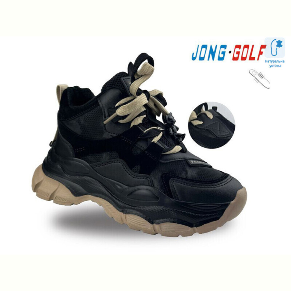 Ботинки Jong Golf C30938-20