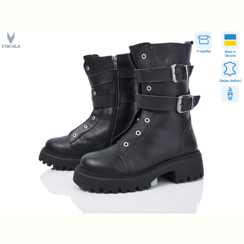Ботинки Viscala 27967 ч.ш.-32