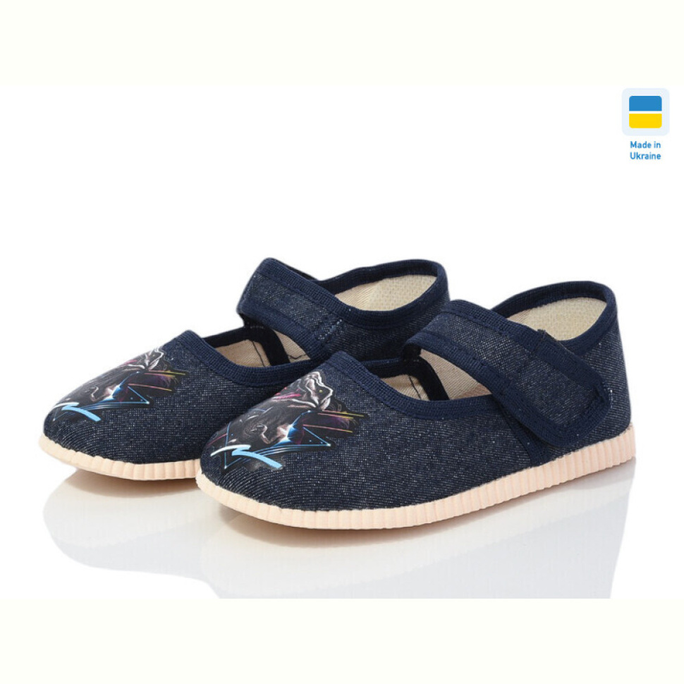 Тапки LiBang 0115 синій годзіла Тапки LiBang 0115 синій годзіла