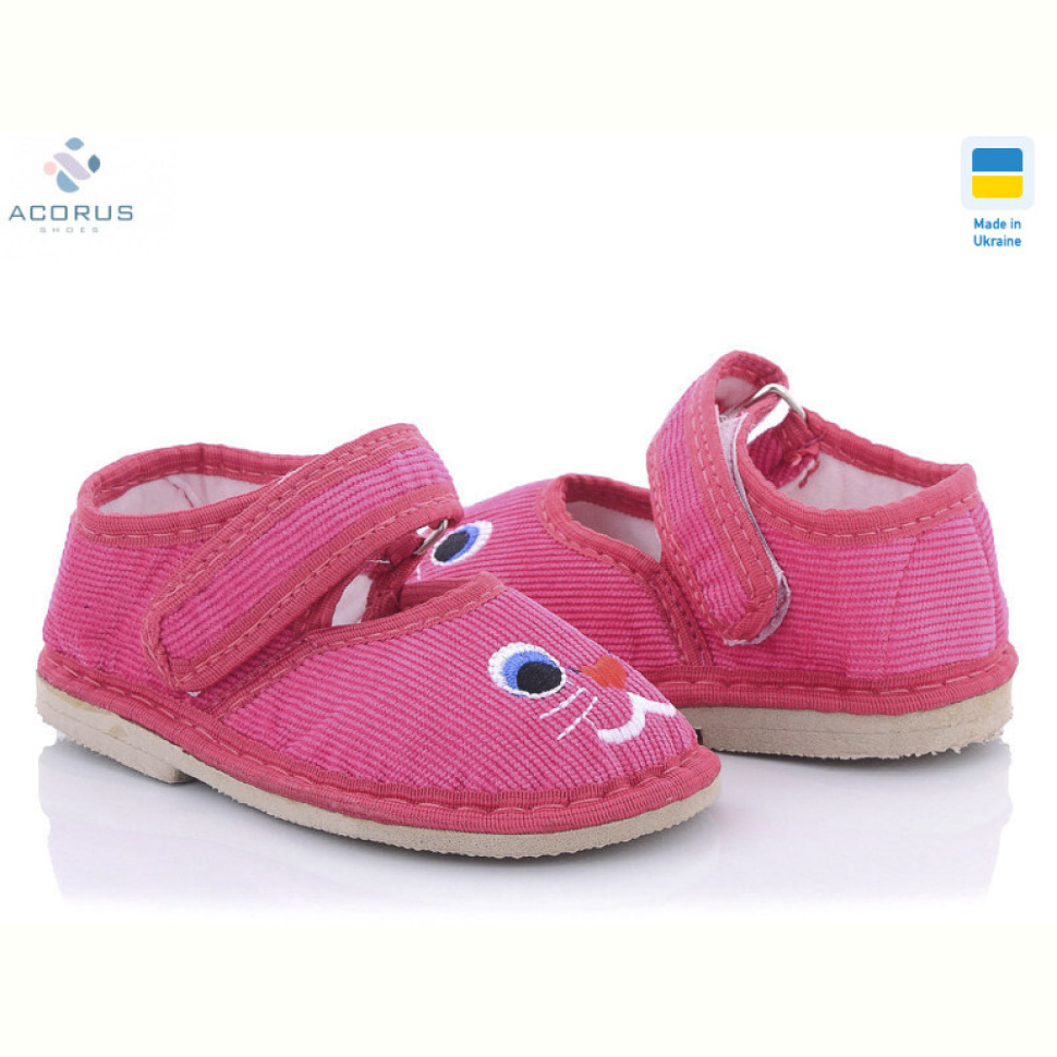 Тапки Acorus Глазки дшв розовые