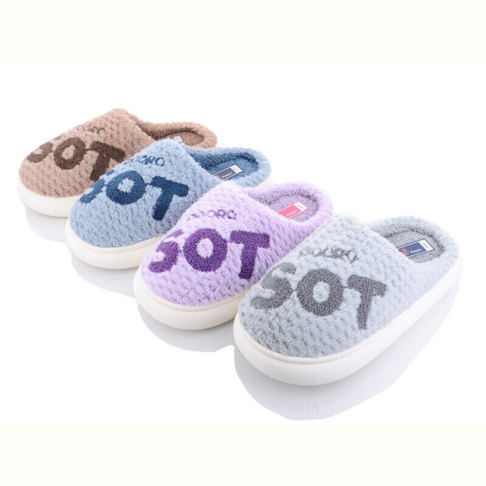 Тапки SANLIN 2 A629 mix