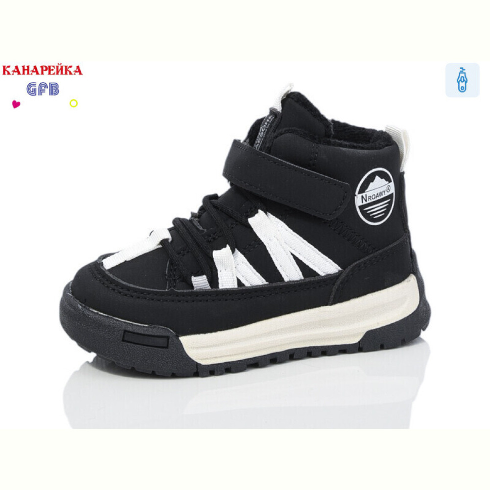 Ботинки GFB-Канарейка G1501-1