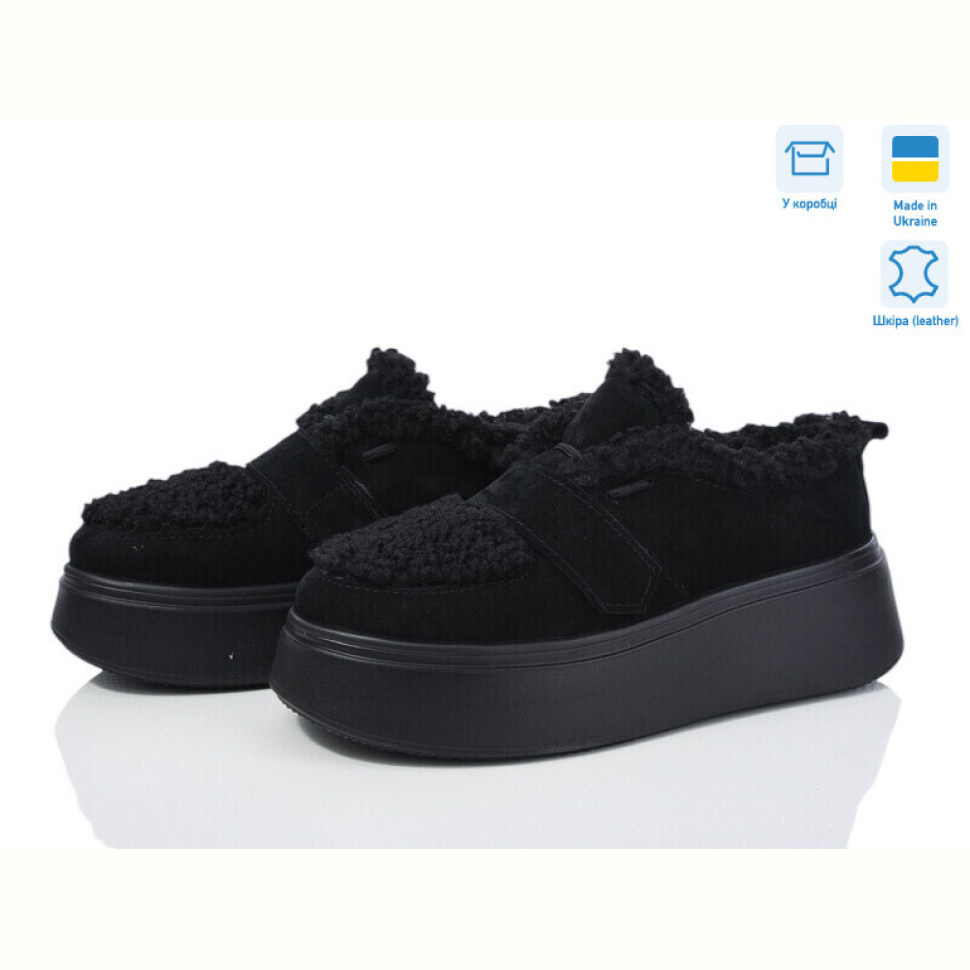 Кроссовки Ailinda 17822-1M Кроссовки Ailinda 17822-1M