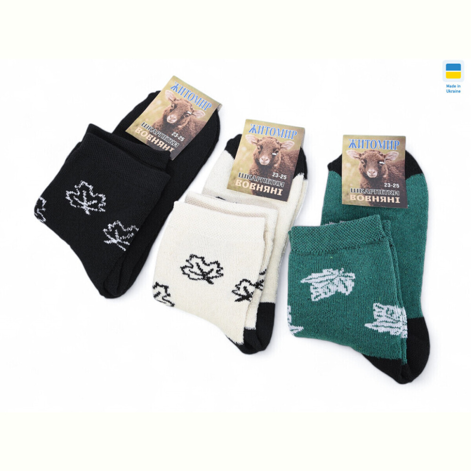 Носки Textile T182 mix Носки Textile T182 mix