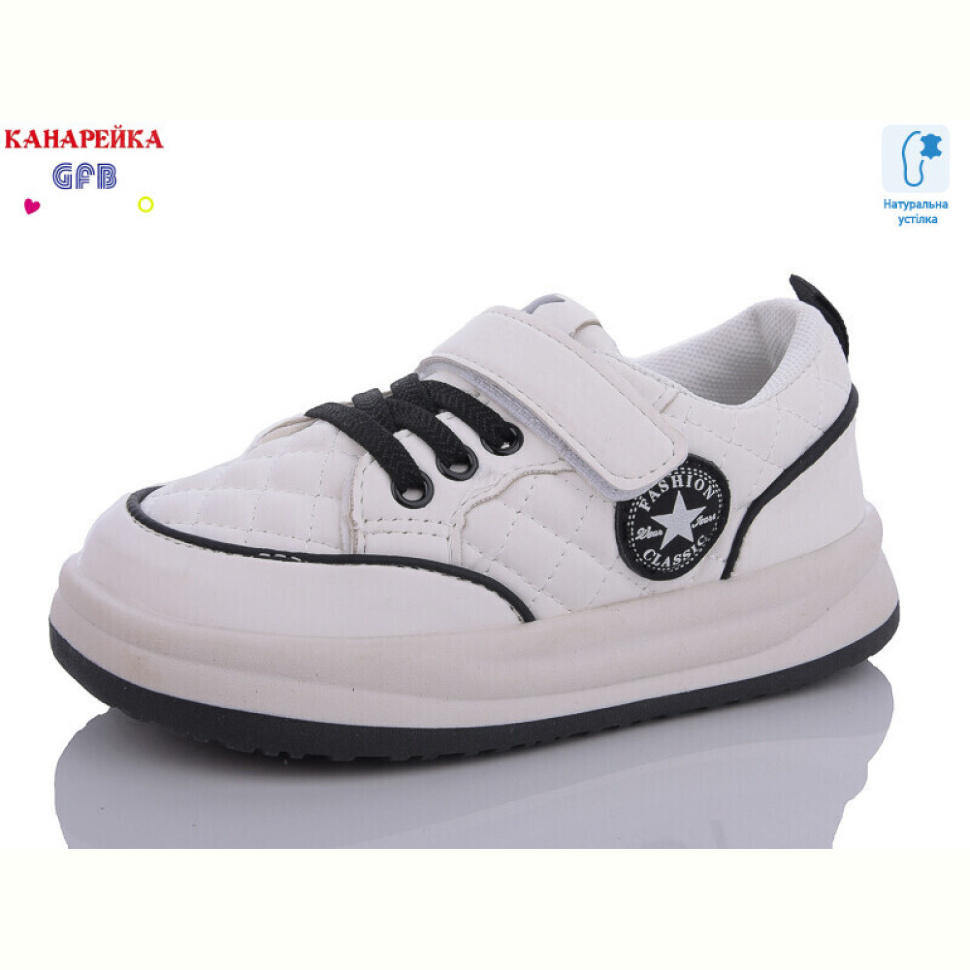 Кроссовки GFB-Канарейка K7651-8
