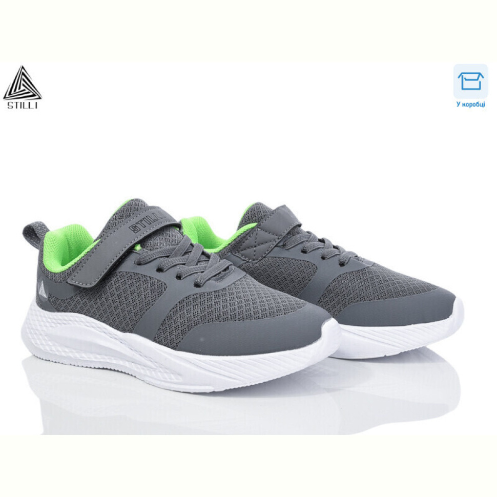Кроссовки STILLI KIDS KT210-5 піна Кроссовки STILLI KIDS KT210-5 піна