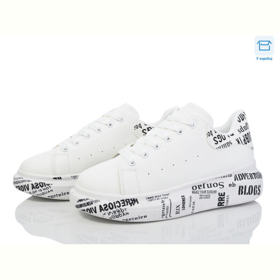 Кроссовки ВЗУТТЯ+ K86 white Кроссовки ВЗУТТЯ+ K86 white