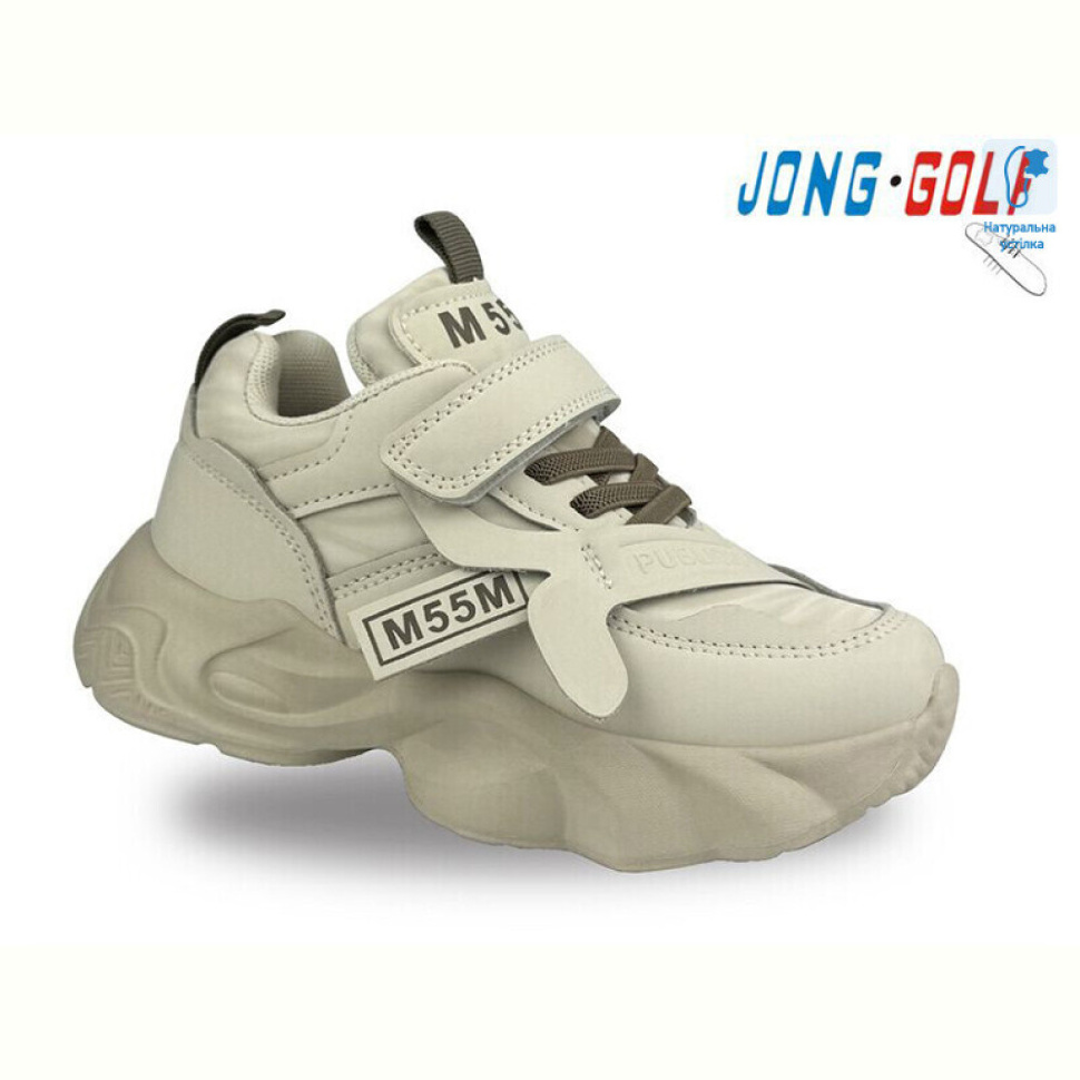 Кроссовки Jong Golf B11382-6