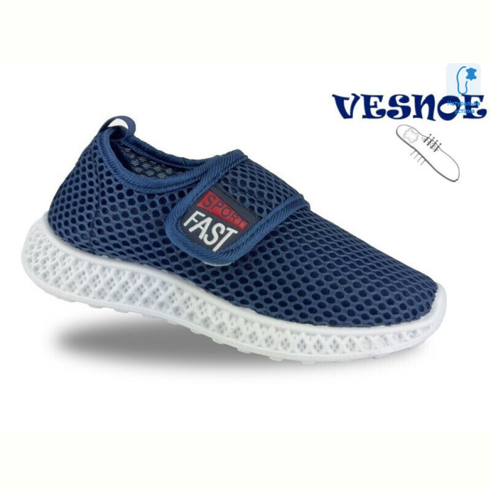 Кроссовки Jong Golf A11407-21