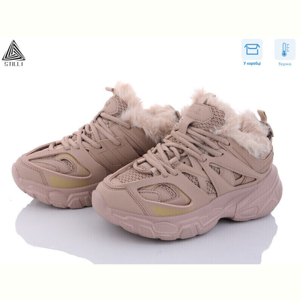 Кроссовки STILLI Group CX655-31 піна термо