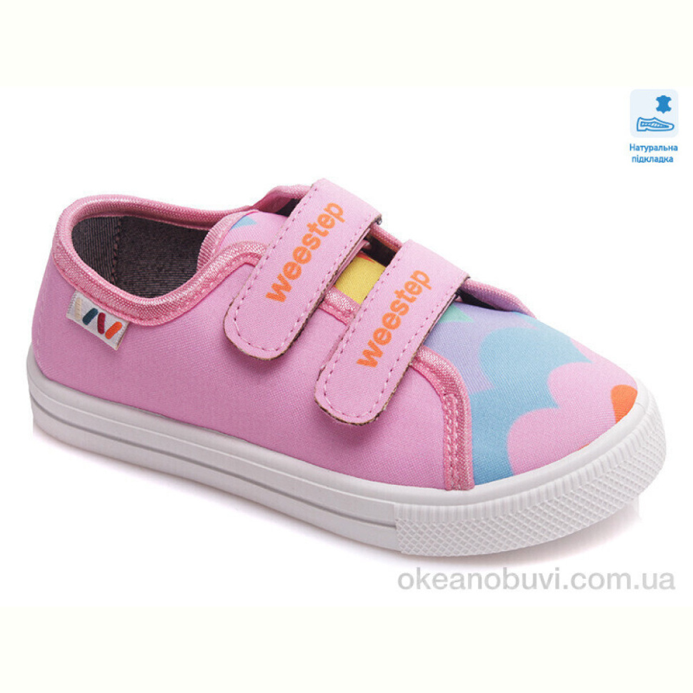 Кеды Prime-Opt Weestep R107850435-WS Кеды Prime-Opt Weestep R107850435-WS