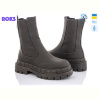 Ботинки Roks Sea Star ST61P green (37-41)