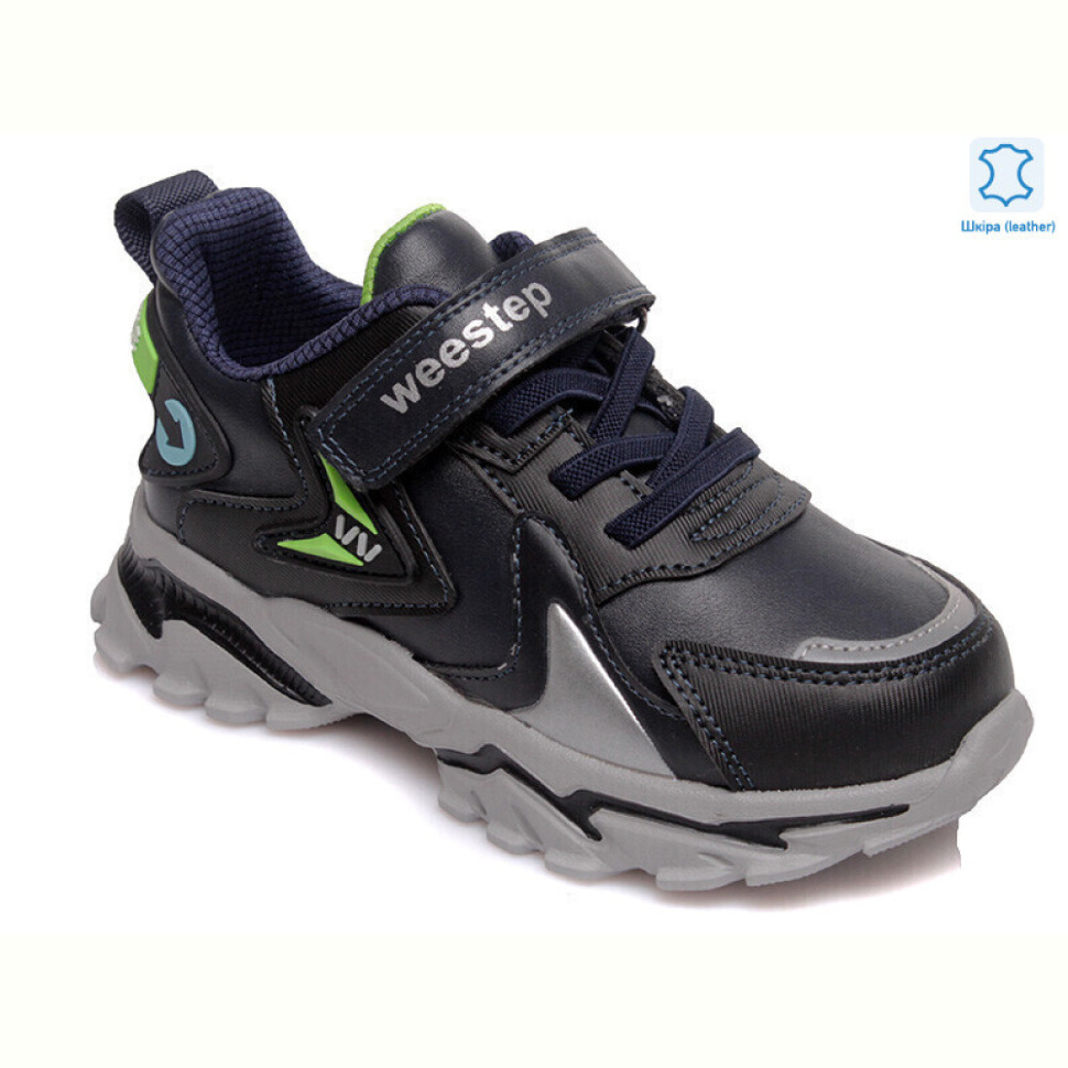 Кроссовки Prime-Opt Weestep W-R001563662 DB-WS Кроссовки Prime-Opt Weestep W-R001563662 DB-WS