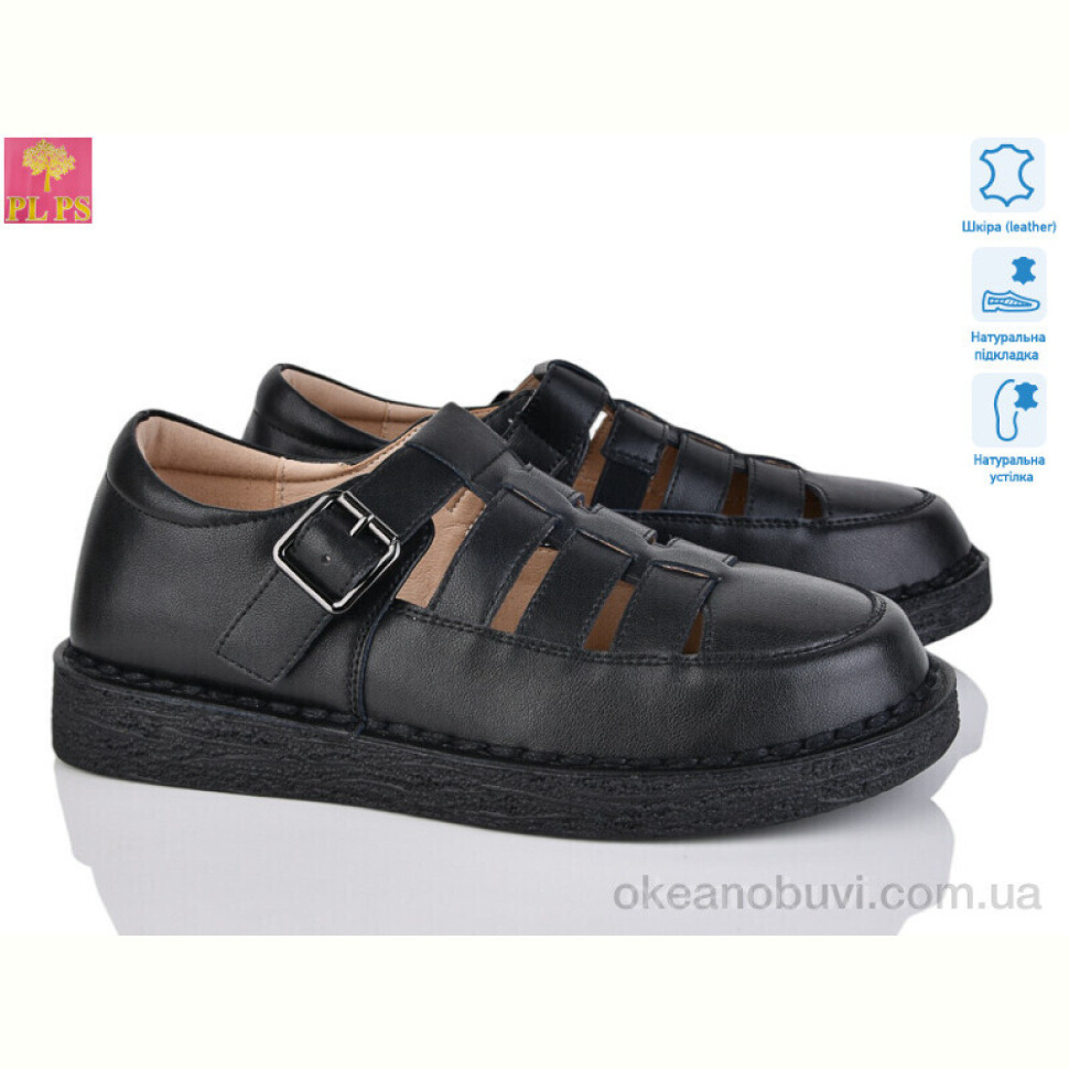 Туфли PLPS 968-1