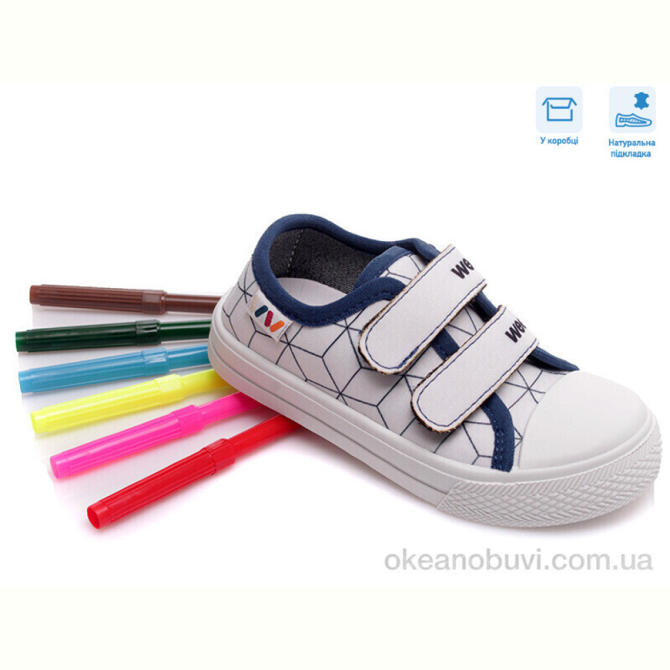 Кеды Weestep R107850401 Кеды Weestep R107850401