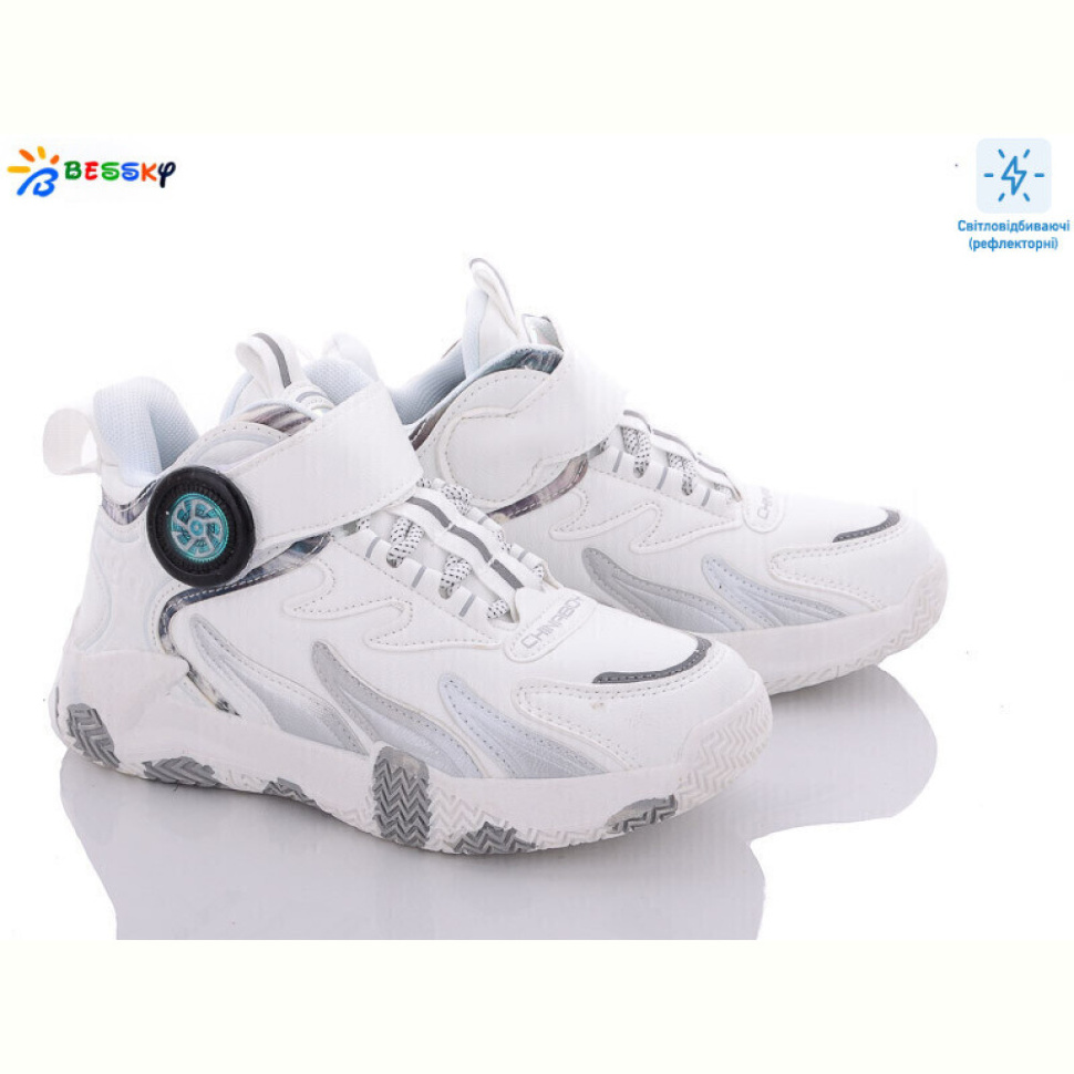 Кроссовки Bessky-Kellaifeng B2904-3C