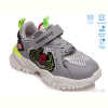 Кроссовки Weestep R288863712 GR