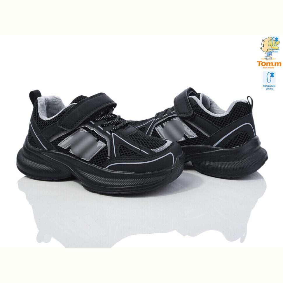 Кроссовки TOM.M 11607C