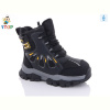Ботинки Y.Top JR20061-6-43 льодоступ