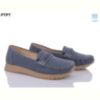 Мокасины PTPT W2317-3