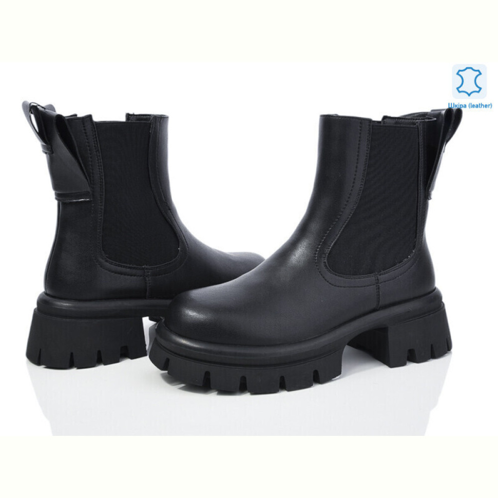 Ботинки Mengfuna-AESD 5825-115