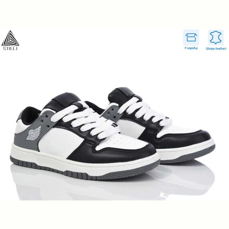 Кроссовки STILLI Group NK10-13 шкіра піна