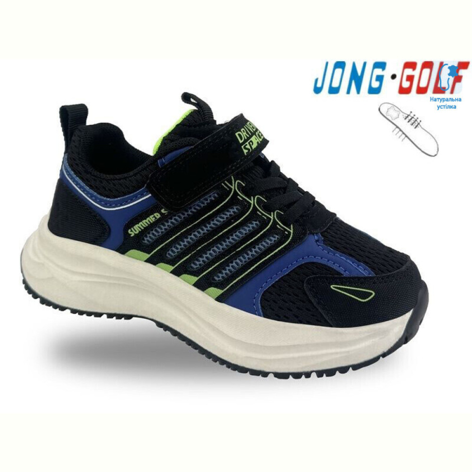 Кроссовки Jong Golf B11495-0