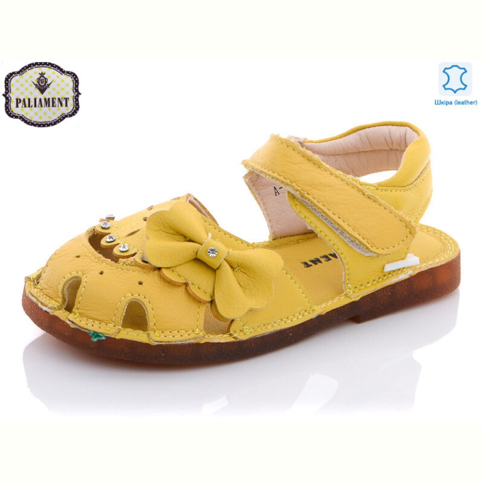 Босоножки PALIAMENT A35B-3 Босоножки PALIAMENT A35B-3