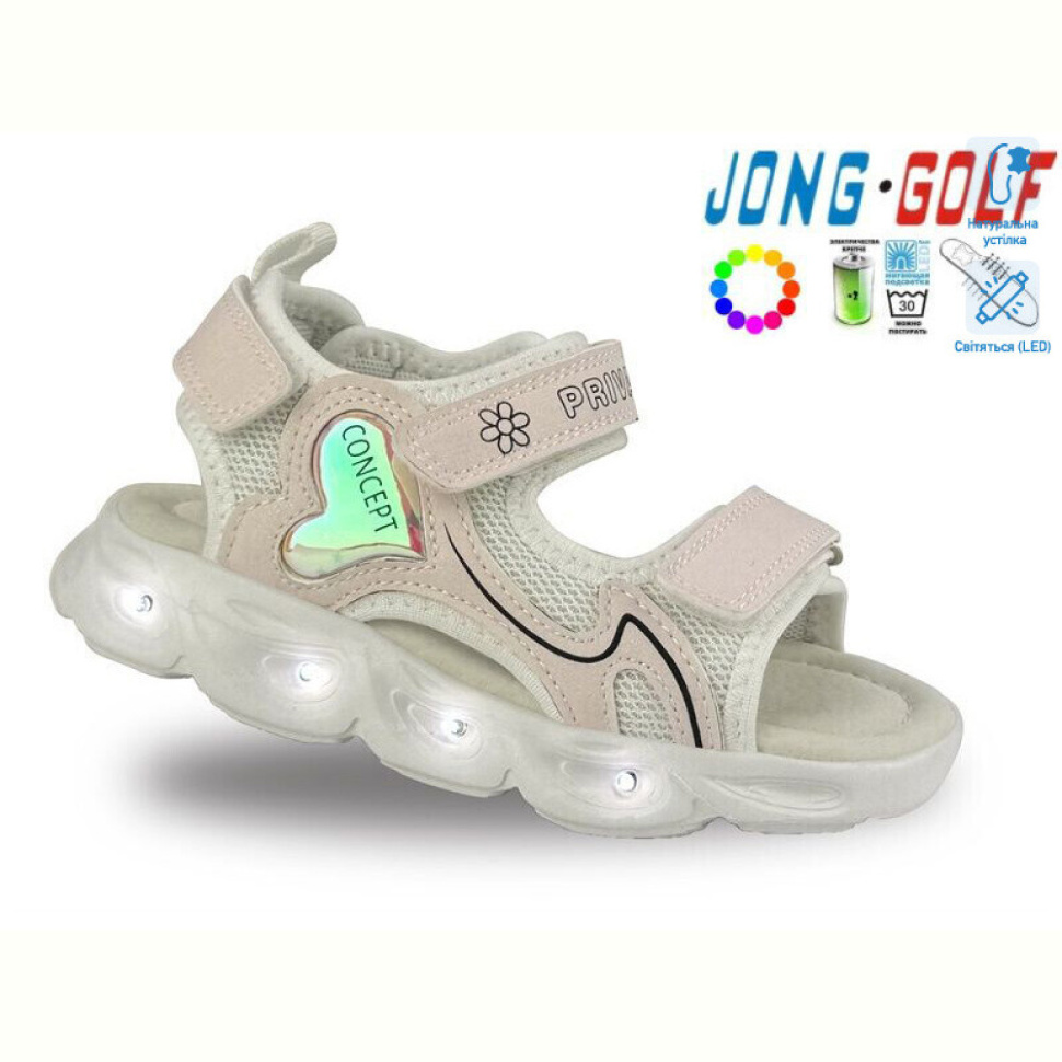 Босоножки Jong Golf A20544-28 LED