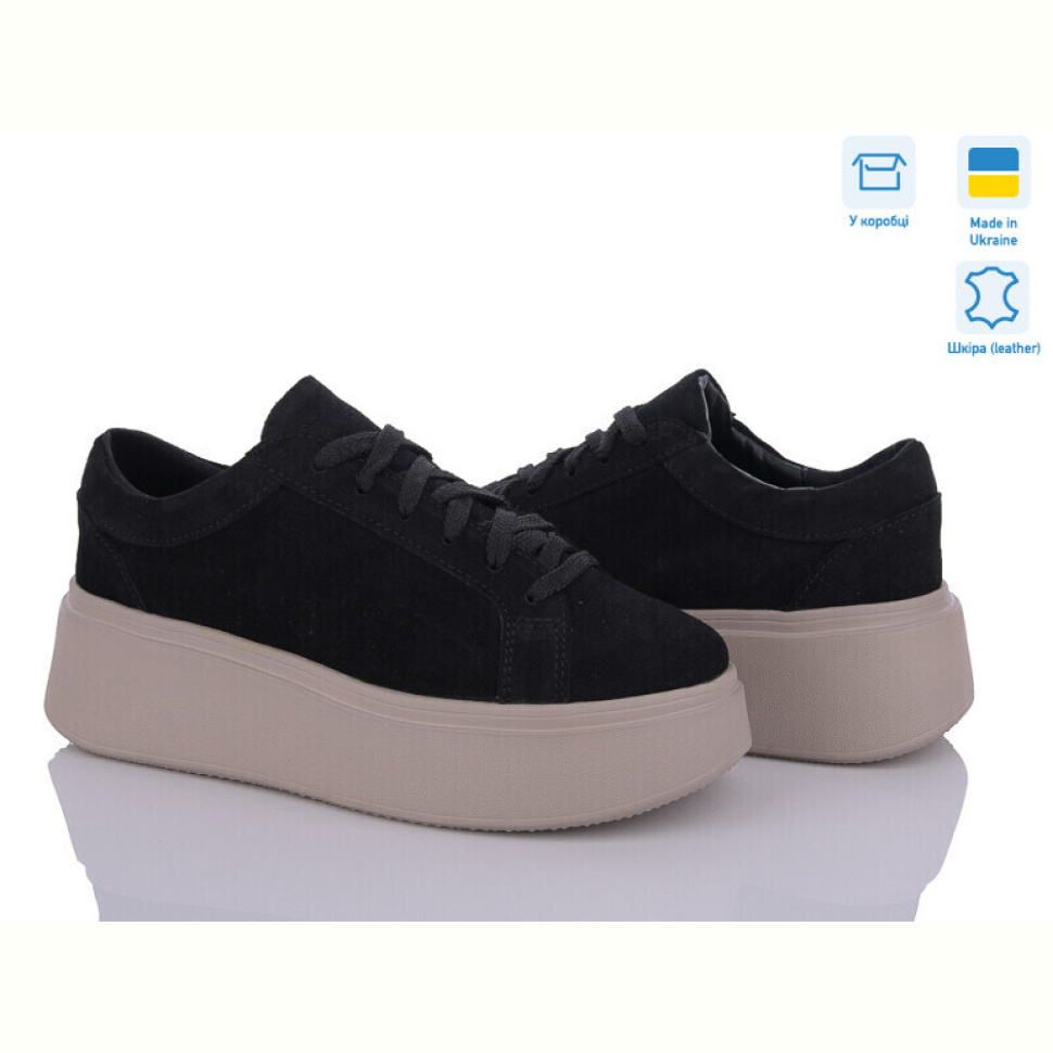 Кроссовки G-Aira 483 ч.з. б.п.