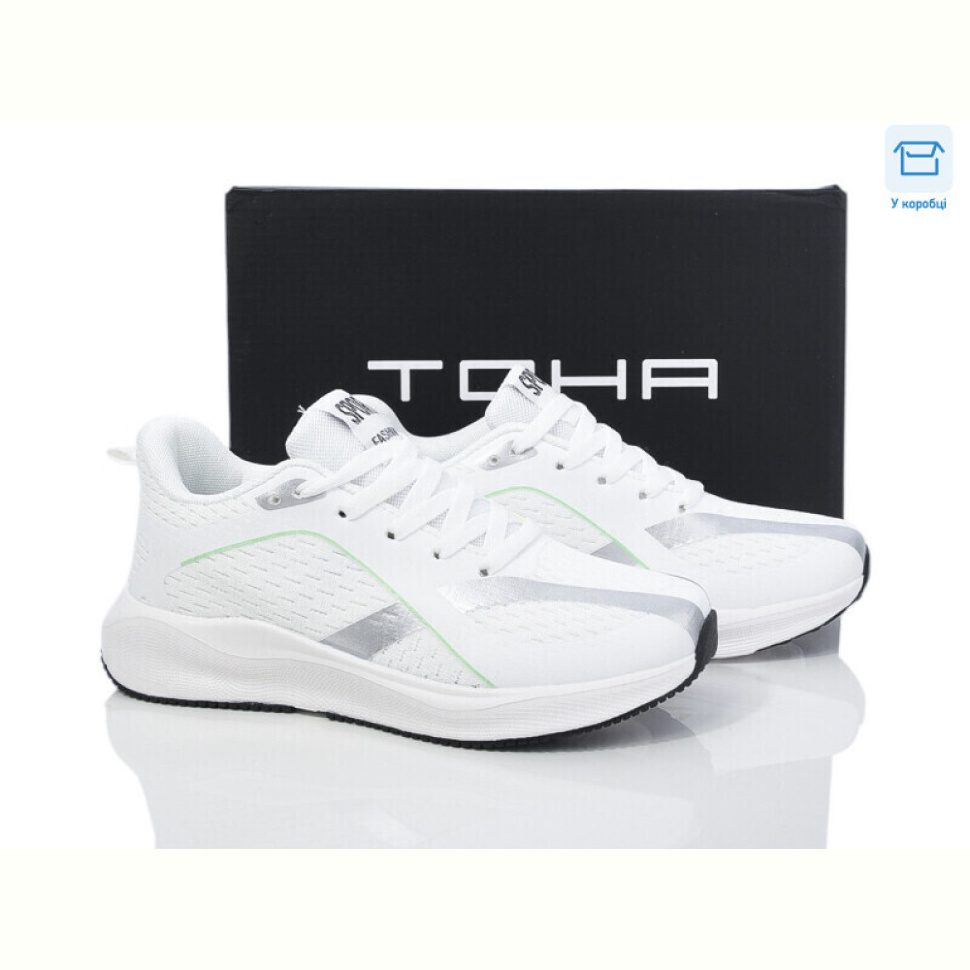 Кроссовки Laguna 161 white-black