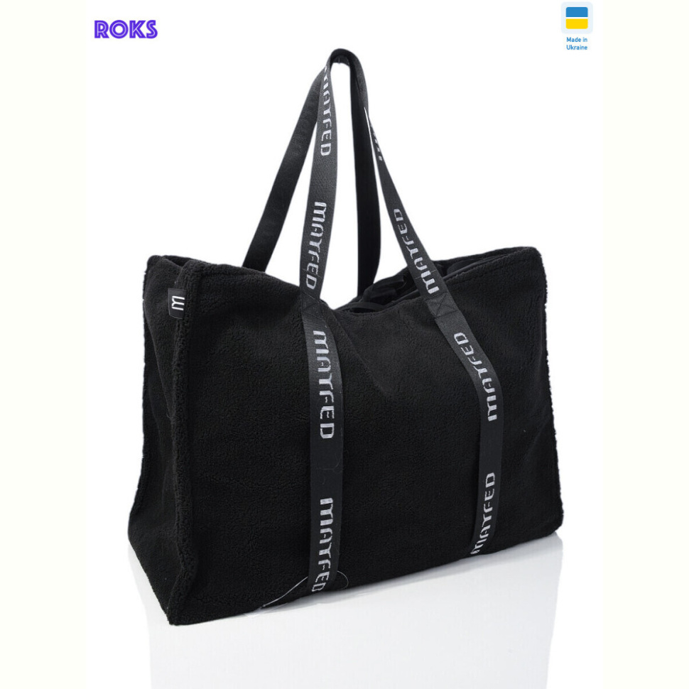 Сумка Roks 024 black Сумка Roks 024 black