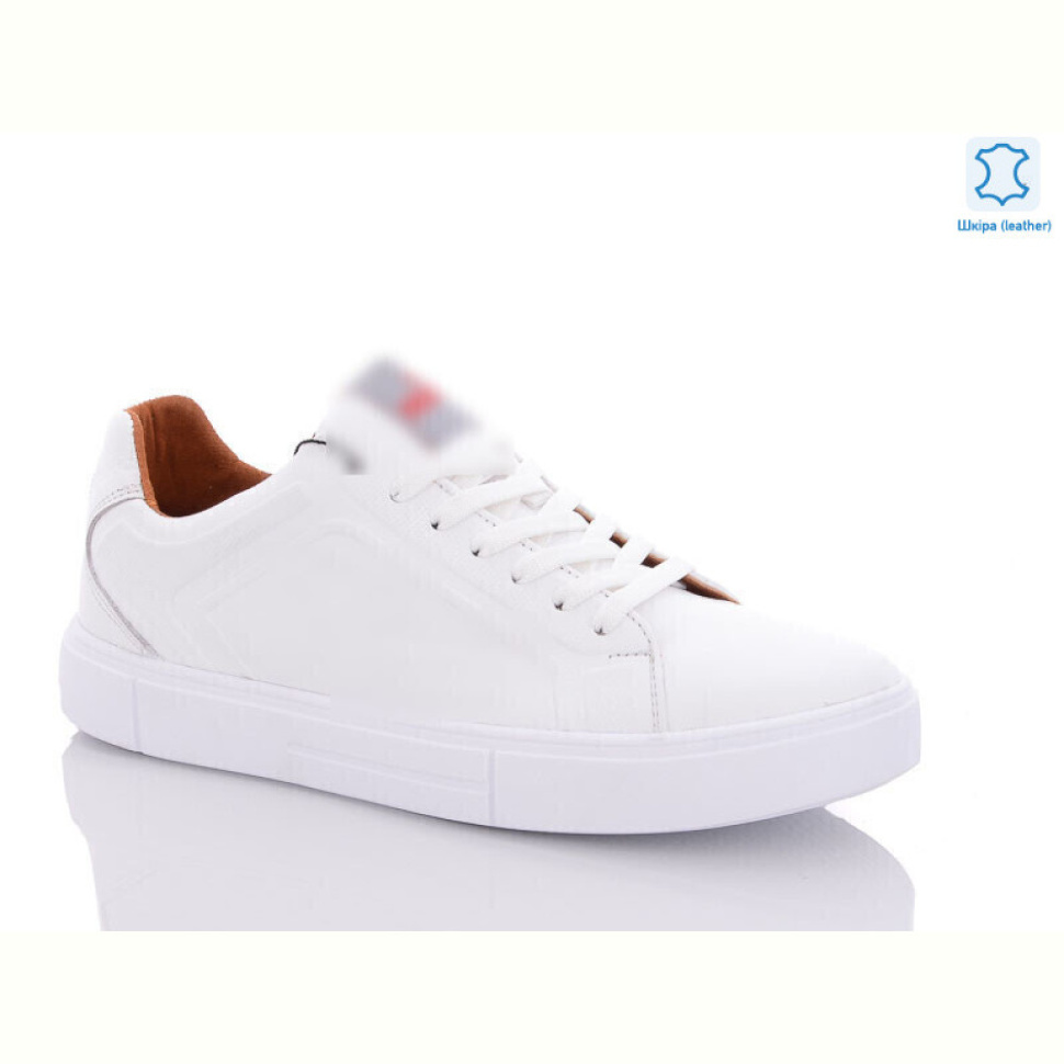 Кроссовки Enigma 1320