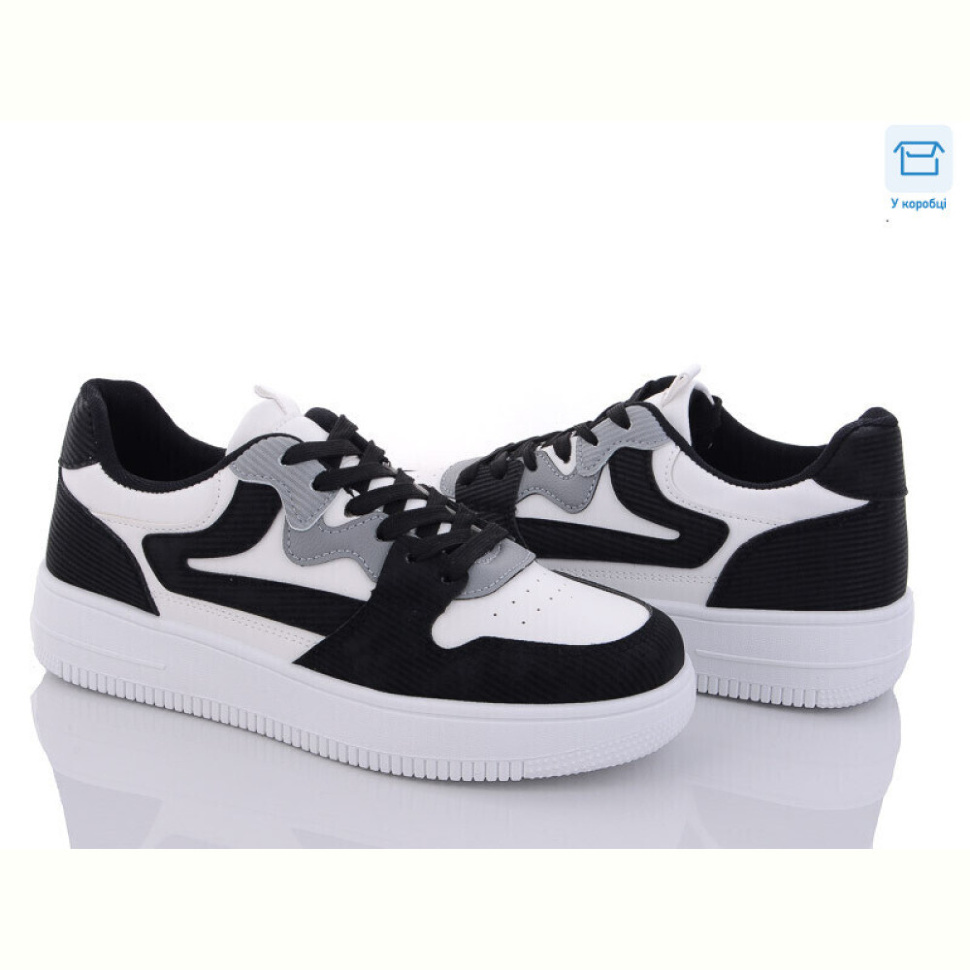 Кроссовки Happy 110-3