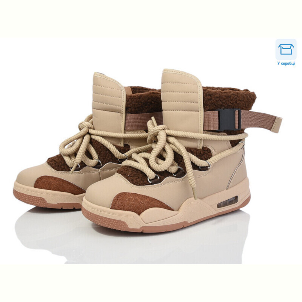 Кроссовки YZY T15-3