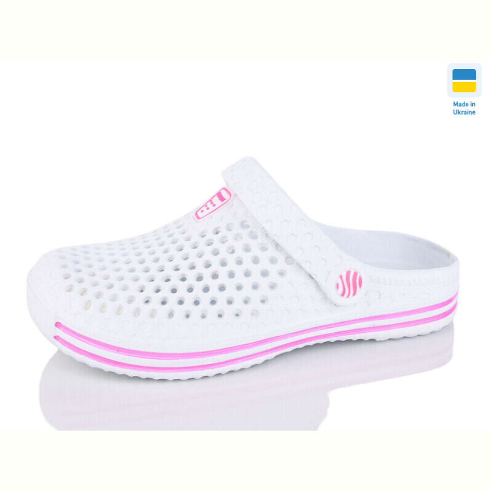 Кроксы Progress Олімп Ж106 білий