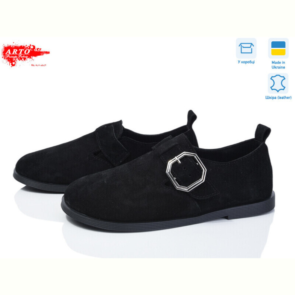 Туфли ARTO 030 чорний з. Туфли ARTO 030 чорний з.
